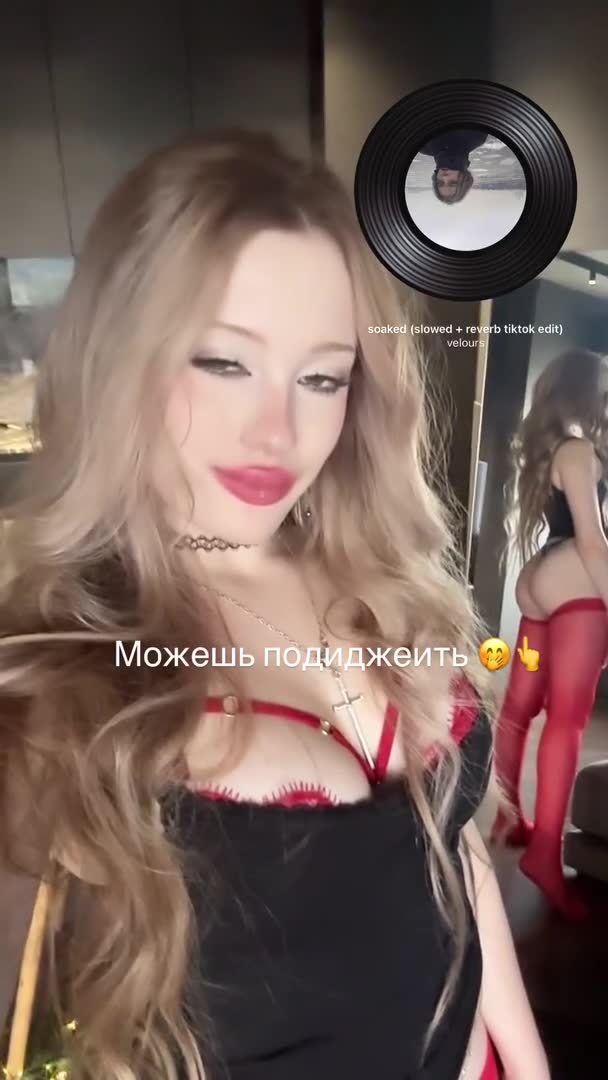 Coxifoxy — видео 1 | OnlyFans 18+