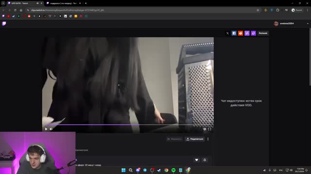 Морфилина — видео 2 | Стримерши 18+